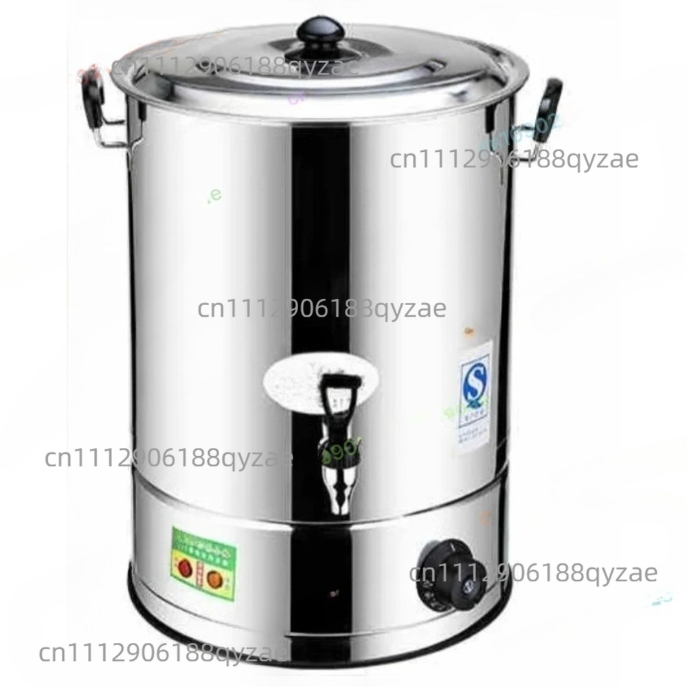 Coffee Tea Urn - Коммерческий водонагреватель из нержавеющей стали, большой,