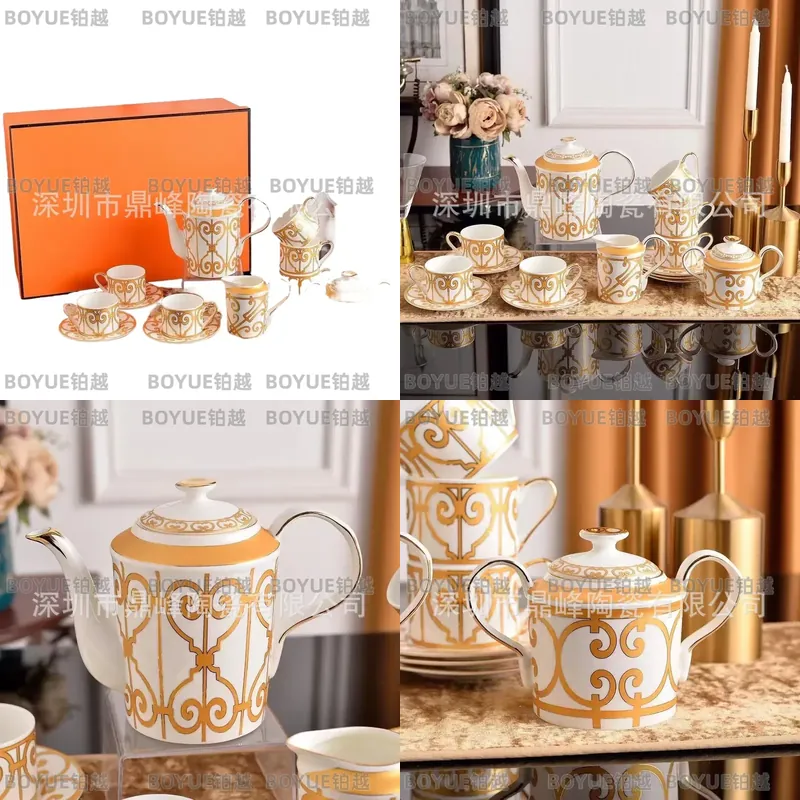 Coffee Tea Gift - Желтая керамическая кофейная пара (чашка и