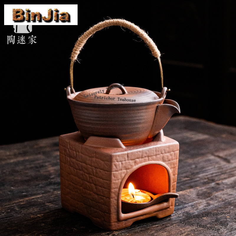 Gongfu Tea Set - Чайник Old Rock Mud, теплый чайник