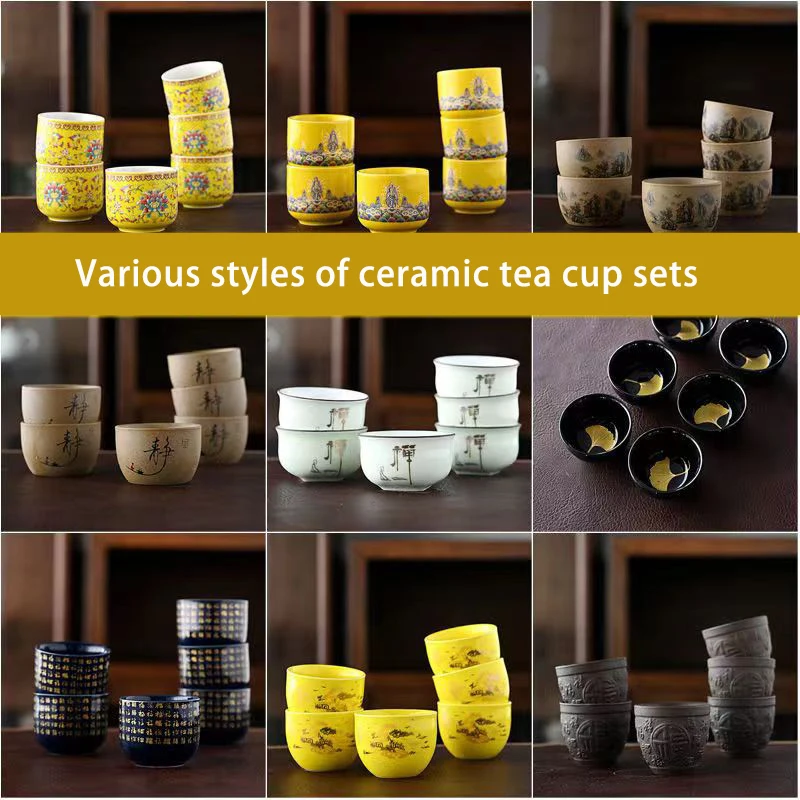 Gongfu Tea Set - Высококачественный цветной глазурь, набор чайных чашек