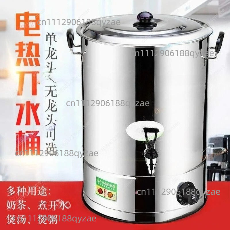 Коммерческий водонагреватель и – обзор и цена Coffee Tea Urn