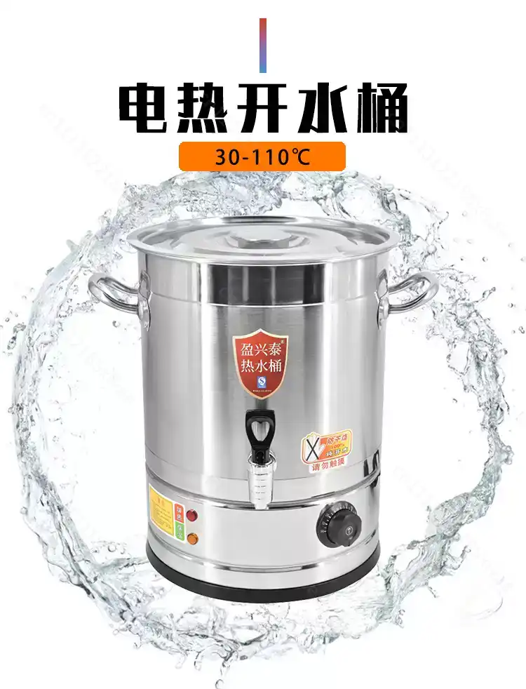 Электрический чайник-умер для  – обзор и цена Coffee Tea Urn