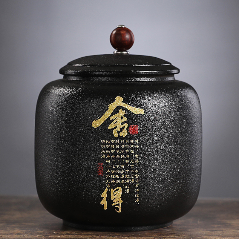 Черная керамическая герметична – обзор и цена Coffee Tea Font