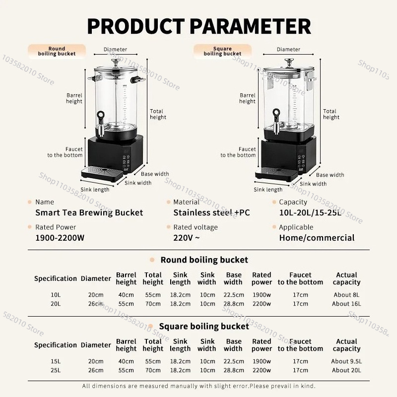 Умный электрический чайник-коф – обзор и цена Coffee Tea Urn