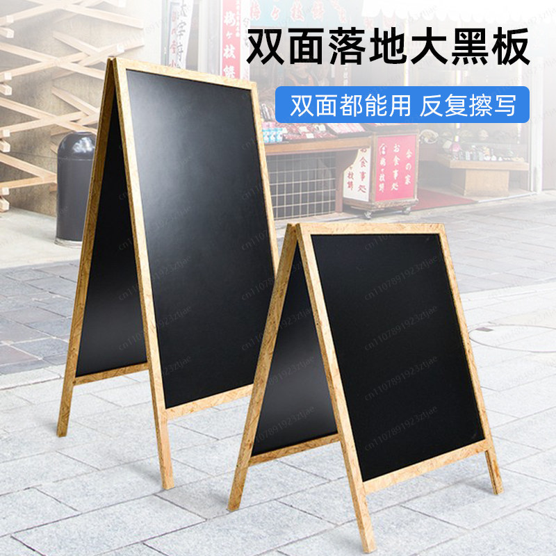 Напольный рукописный черный Pa – обзор и цена Coffee Tea Stand